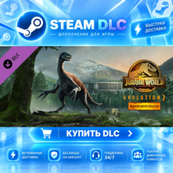 Jurassic World Evolution 2: Dominion Biosyn Expansion · 🧩 DLC ДЛЯ STEAM · 🎁 GIFT ·