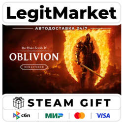 The Elder Scrolls IV: Oblivion Remastered - Deluxe Edition / Steam АВТО / РУ   МИР