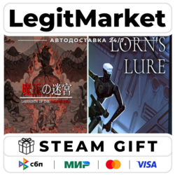 Labyrinth’s Lure / Steam АВТО / РУ   МИР