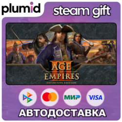 Age of Empires 25th Anniversary Collection Steam Gift / МИР / АВТО
