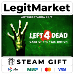 Left 4 Dead / Steam АВТО / РУ   МИР