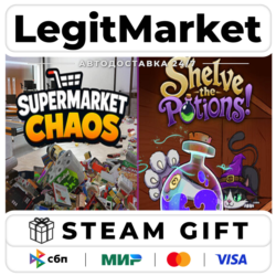 Shelve the Potions! X Supermarket Chaos / Steam АВТО / РУ   МИР