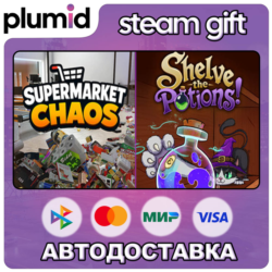 Shelve the Potions! X Supermarket Chaos Steam Gift / Россия   МИР / АВТО