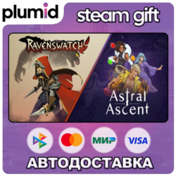 Astral Ascent and Ravenswatch Steam Gift / Россия   МИР / АВТО