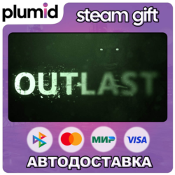 Outlast Franchise Bundle Steam Gift / Россия   МИР / АВТО