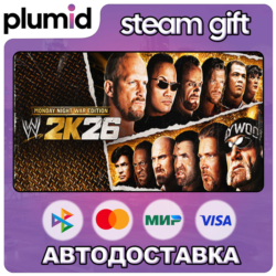 WWE 2K26 Monday Night War Edition Steam Gift / МИР / АВТО
