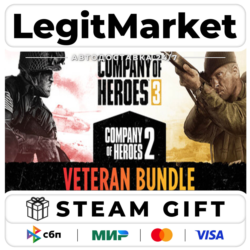 Company of Heroes Veteran Bundle / Steam АВТО / МИР