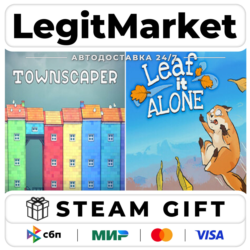 Townscaper X Leaf it Alone / Steam АВТО / РУ   МИР