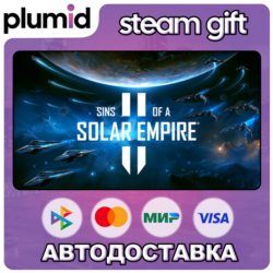 Sins of a Solar Empire II Premium Edition Steam Gift / Россия   МИР / АВТО