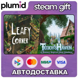 Leafy Corner   Teddy's Haven Steam Gift / Россия   МИР / АВТО