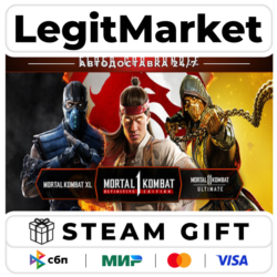 Mortal Kombat: Elder God Bundle / Steam АВТО / МИР