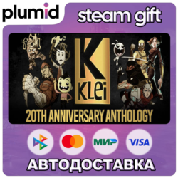 Klei 20th Anniversary Anthology Steam Gift / Россия   МИР / АВТО