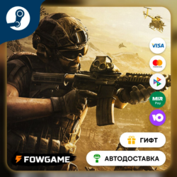 🟡 WARDOGS 🎁 STEAM GIFT 🚀 Выбор региона ⚡ АВТОДОСТАВКА
