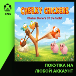 Cheeky Chickens Xbox | Любой аккаунт