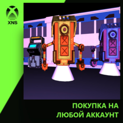 Droid Station 2020 Xbox | Любой аккаунт