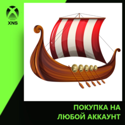 Vikings Treasure X Xbox | Любой аккаунт