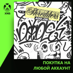Shredders - 540INDY Doodle Board 2024 Xbox PC | Любой аккаунт