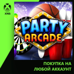 The Party Hard Pack Xbox | Любой аккаунт