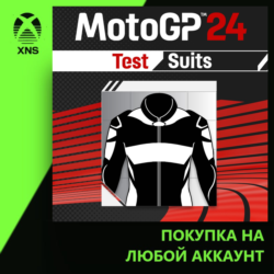 MotoGP™24 - Test Suits Xbox PC | Любой аккаунт | Выбор издания