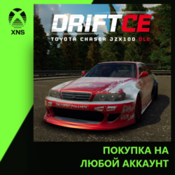 DRIFTCE Toyota Chaser JZX100 DLC Xbox | Любой аккаунт | Выбор издания