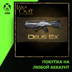 Lara Croft and the Temple of Osiris: Deus Ex Pack Xbox PC | Любой аккаунт | Выбор изд