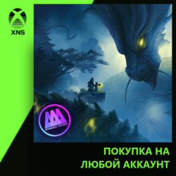 AAA Dynamic Scenes - Dragon King Encounter Dynamic Scene Xbox | Любой аккаунт
