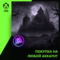 AAA Dynamic Scenes - Moonlit Citadel Dynamic Scene Xbox | Любой аккаунт