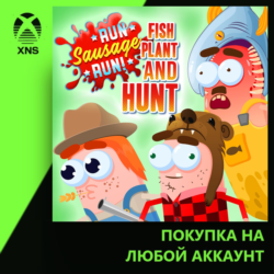 Run Sausage Run: Fish, Plant and Hunt Xbox | Любой аккаунт