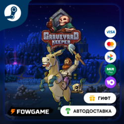 🟡 Graveyard Keeper 🎁 STEAM GIFT 🚀 Выбор региона ⚡ АВТОДОСТАВКА