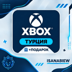 Xbox Gift Card 25-100 [АВТОВЫДАЧА] (ТУРЦИЯ) НИЗКАЯ ЦЕНА   ПОДАРОК