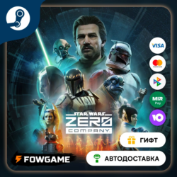 🟡 STAR WARS Zero Company™ 🎁 STEAM GIFT 🚀 Выбор региона ⚡ АВТОДОСТАВКА