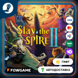 🟡 Slay the Spire 2 🎁 STEAM GIFT 🚀 Выбор региона ⚡ АВТОДОСТАВКА