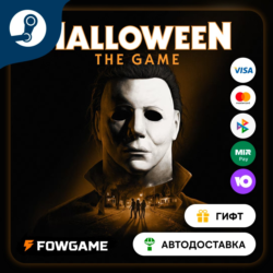 🟡 Halloween: The Game 🎁 STEAM GIFT 🚀 Выбор региона ⚡ АВТОДОСТАВКА