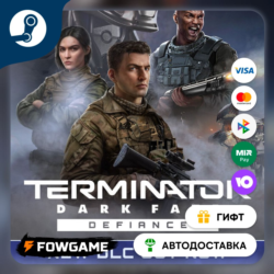 🟡 Terminator: Dark Fate - Defiance 🎁 STEAM GIFT 🚀 Выбор региона