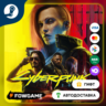 Cyberpunk 2077    STEAM GIFT    Выбор региона   АВТОДОСТАВКА