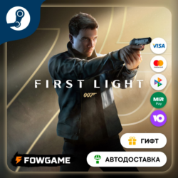 🟡 007 First Light 🎁 STEAM GIFT 🚀 Выбор региона ⚡ АВТОДОСТАВКА