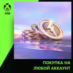 505 FragPunk Coins Xbox PC | Любой аккаунт