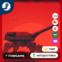 🟡 IRON NEST: Heavy Turret Simulator 🎁 STEAM GIFT 🚀 Выбор региона