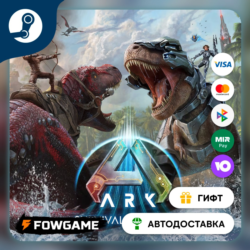 🟡 ARK: Survival Ascended 🎁 STEAM GIFT 🚀 Выбор региона ⚡ АВТОДОСТАВКА