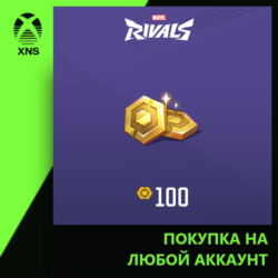 MARVEL RIVALS - 100 LATTICE Xbox | Любой аккаунт