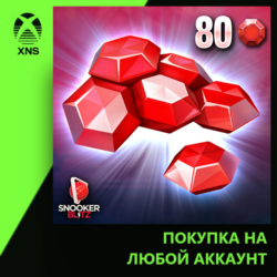 Snooker Blitz - 80 Gems Xbox PC | Любой аккаунт