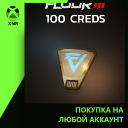 Killing Floor 3 - 100 Cred Pack Xbox | Любой аккаунт | Выбор издания