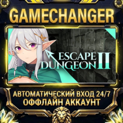 Escape Dungeon 2 ⚡ Steam ОФФЛАЙН-аккаунт | Автовыдача 24/7