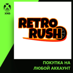 Retro Rush Xbox | Любой аккаунт