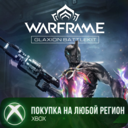 Warframe: Боевой набор «Глаксион» XBOX На Любой Регион