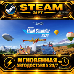 Microsoft Flight Simulator 2024 Deluxe Edition · STEAM GIFT · АВТОДОСТАВКА