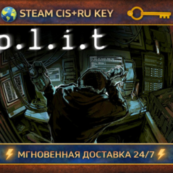 s.p.l.i.t 💎 STEAM Ключ | (СНГ РФ) 🔑