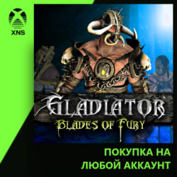 Gladiator: Blades of Fury Xbox | Любой аккаунт