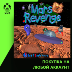 Mars Revenge Xbox | Любой аккаунт