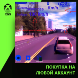 Car Game in the forest 3 Xbox | Любой аккаунт